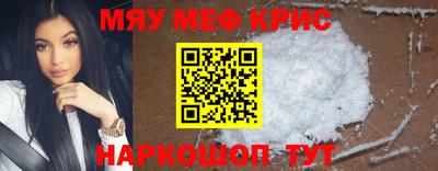 прущий лед Коммунар