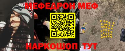 каннабис Конаково