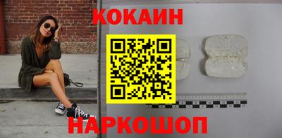 альфа пвп VHQ Комсомольск-на-Амуре