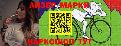 прущий лед Коммунар