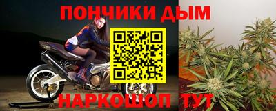 альфа пвп VHQ Комсомольск-на-Амуре