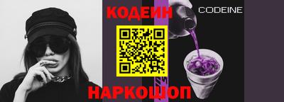 каннабис Конаково
