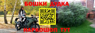 прущий лед Коммунар
