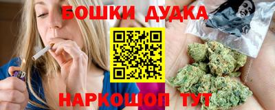 альфа пвп VHQ Комсомольск-на-Амуре