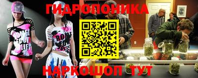 альфа пвп VHQ Комсомольск-на-Амуре