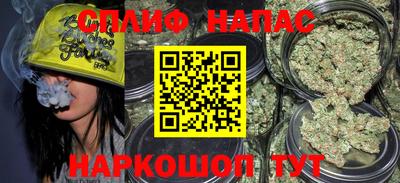 прущий лед Коммунар