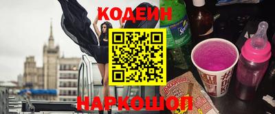 каннабис Конаково