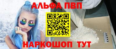 каннабис Конаково