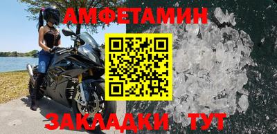 каннабис Конаково