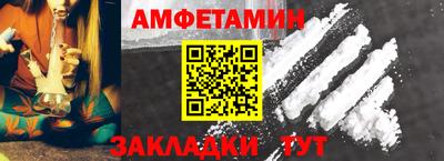 каннабис Конаково
