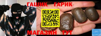 альфа пвп VHQ Комсомольск-на-Амуре