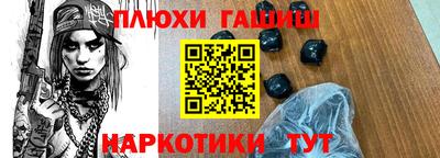 прущий лед Коммунар