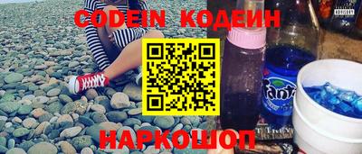 каннабис Конаково