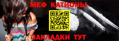 каннабис Конаково